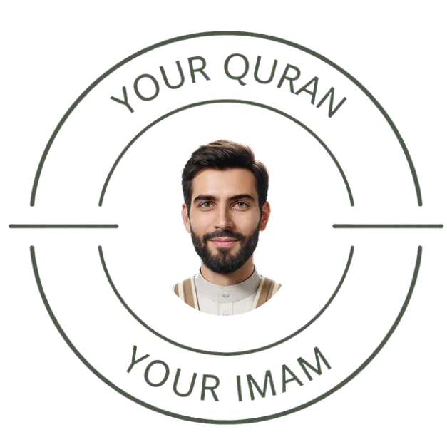 Your IMAM preview